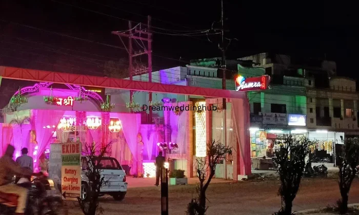 Aamra Villas Marriage Lawn